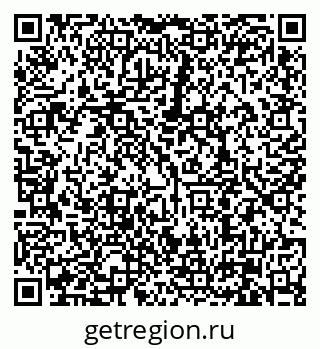 79630008603