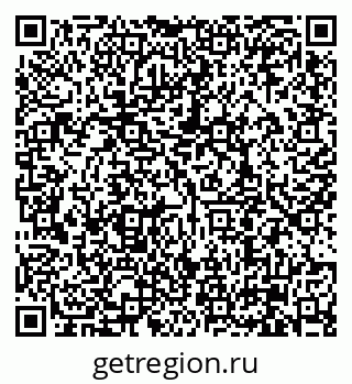 79630008608