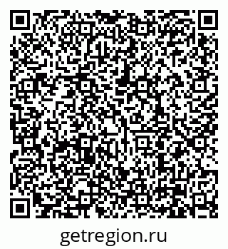 79630008610