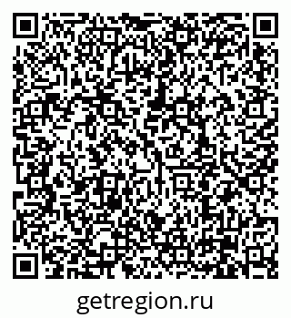 79630008611