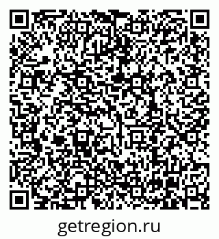 79630008620