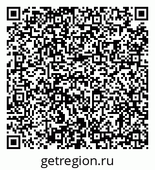 79630008633