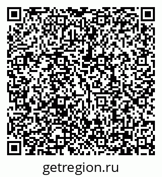 79630008643