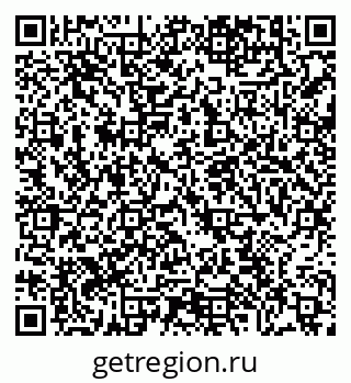 79630008649