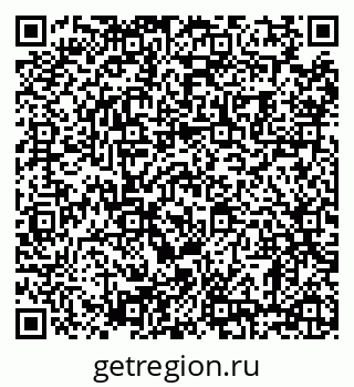 79630008650