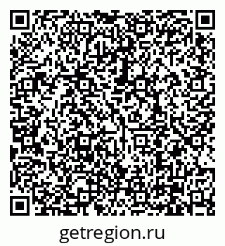 79630008654