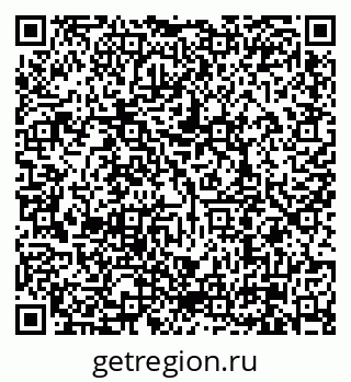 79630008657