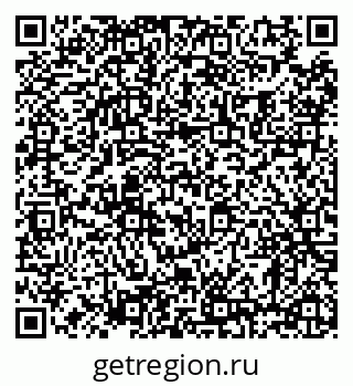 79630008665