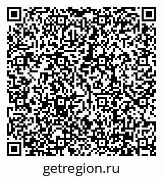 79630008666