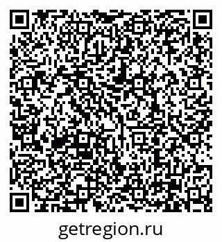 79630008668