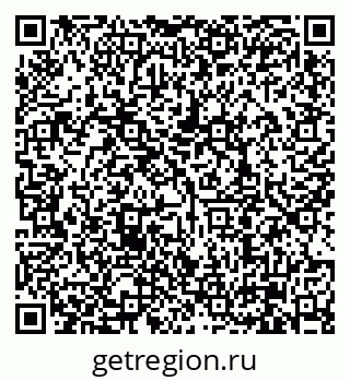 79630008674