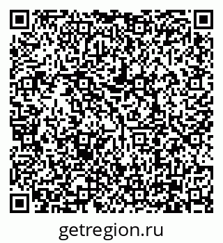 79630008675