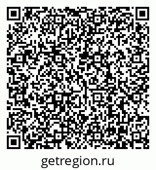 79630008684