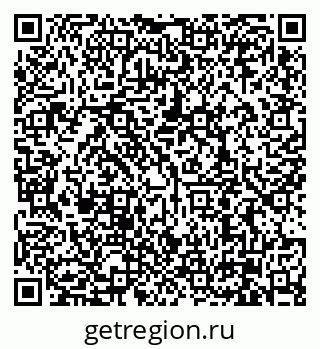 79630008688