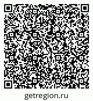 79630008690
