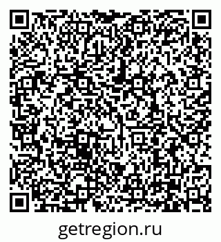 79630008697