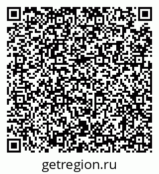 79630008700