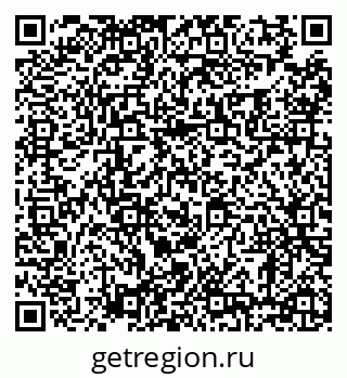 79630008717