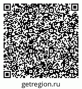 79630008722