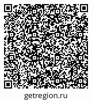 79630008723