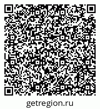 79630008725