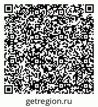 79630008737