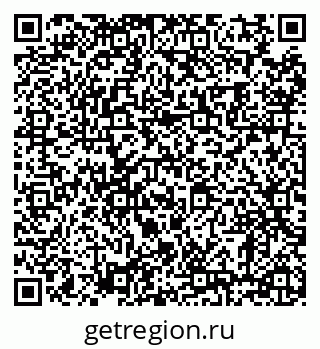 79630008738