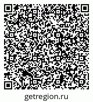 79630008740