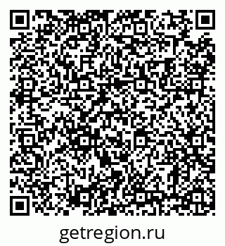79630008772