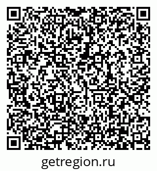 79630008800