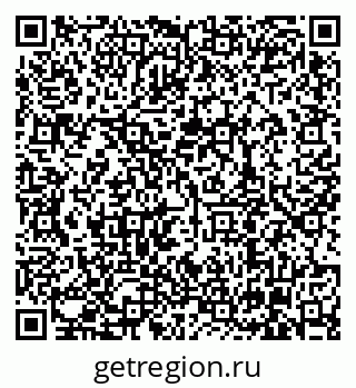 79630008866
