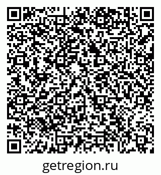 79630008868