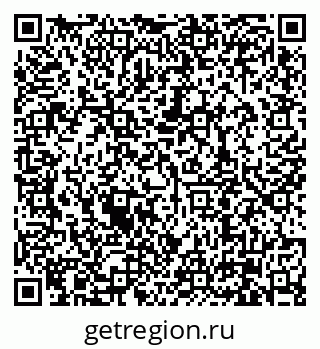 79630008869