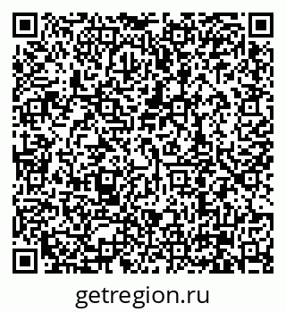 79630008900