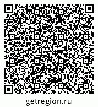 79630009000