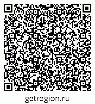 79630009001