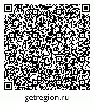 79630009005