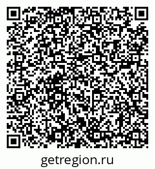 79630009010