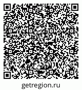 79630009020