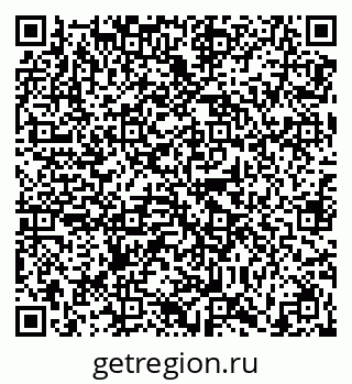 79630009194