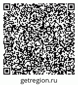 79630009201