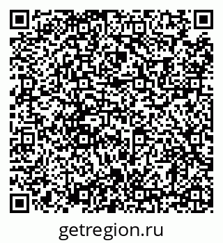 79630009238