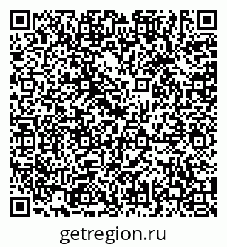 79630009245