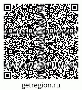 79630009386