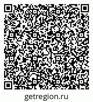 79630009392