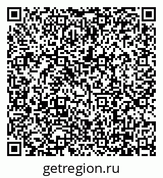 79630009420