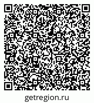 79630009432