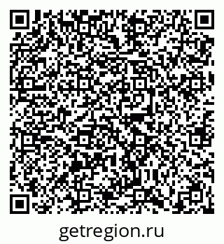 79630009484