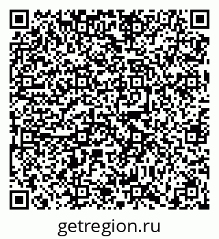 79630009490