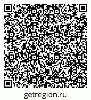 79630009536